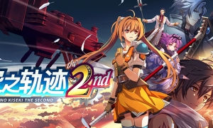 《滑板高手》欧版NDS版 游戏截图 2